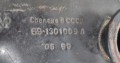 fffd645043baa47a7d27cd62c002