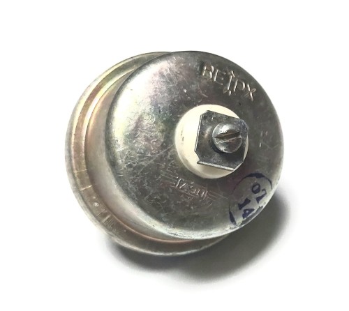 20240620_192945.jpg