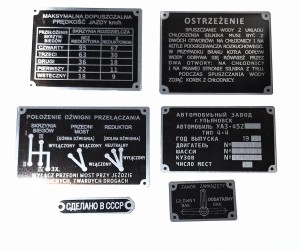 Uaz 452 Tabliczki znamionowe aluminiowe PL pw.alu.