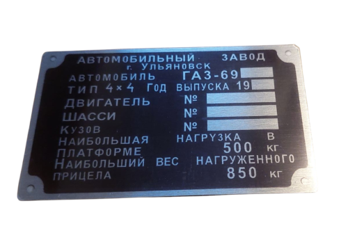 20250327_133036.png